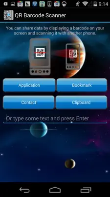 QR Barcode Scanner android App screenshot 2